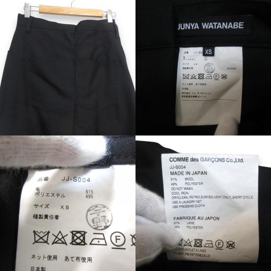 JUNYA WATANABE（ジュンヤワタナベ） 美品 22AW JUNYA WATANABE
