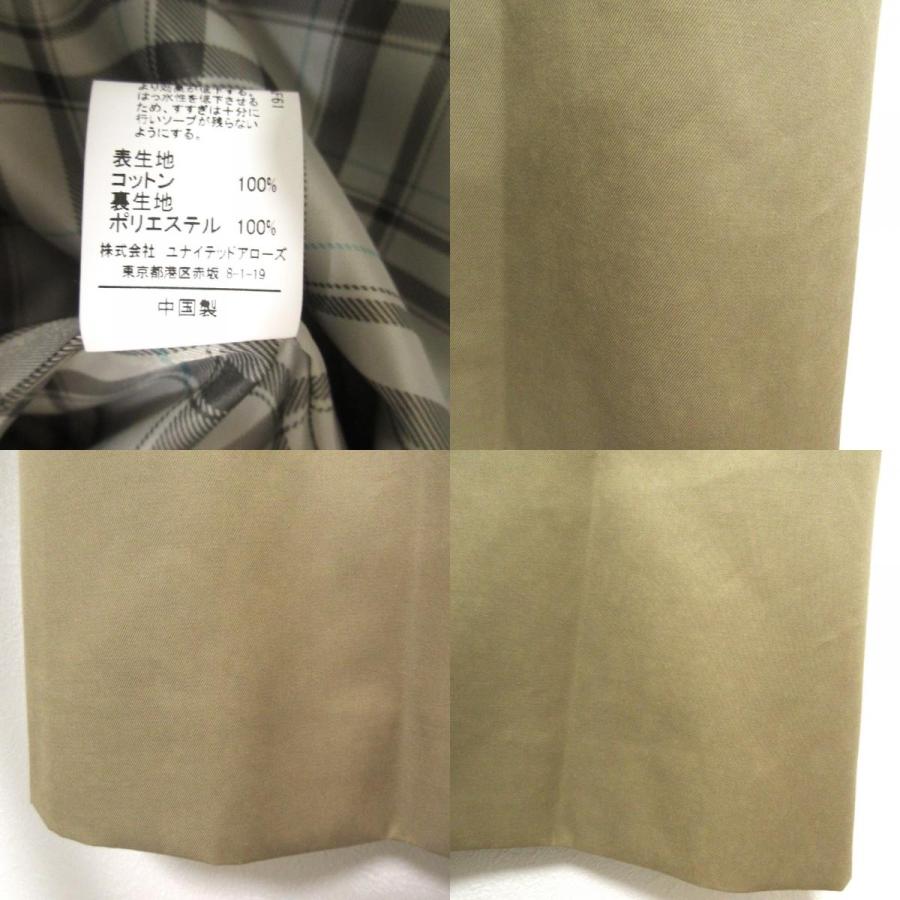 green label relaxing（グリーンレーベルリラクシング） 良品 アローズ