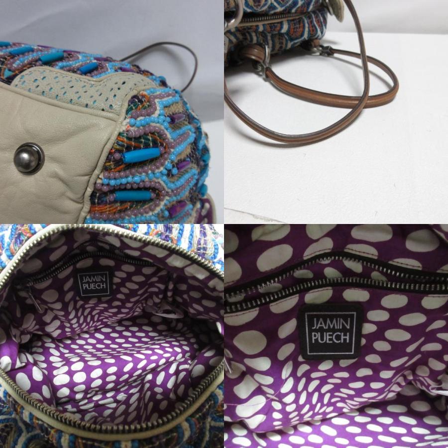 Jamin Puech（ジャマン・ピュエッシュ） 美品 ビジュー ビーズ 2WAY