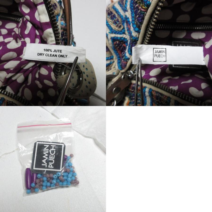 Jamin Puech（ジャマン・ピュエッシュ） 美品 ビジュー ビーズ 2WAY