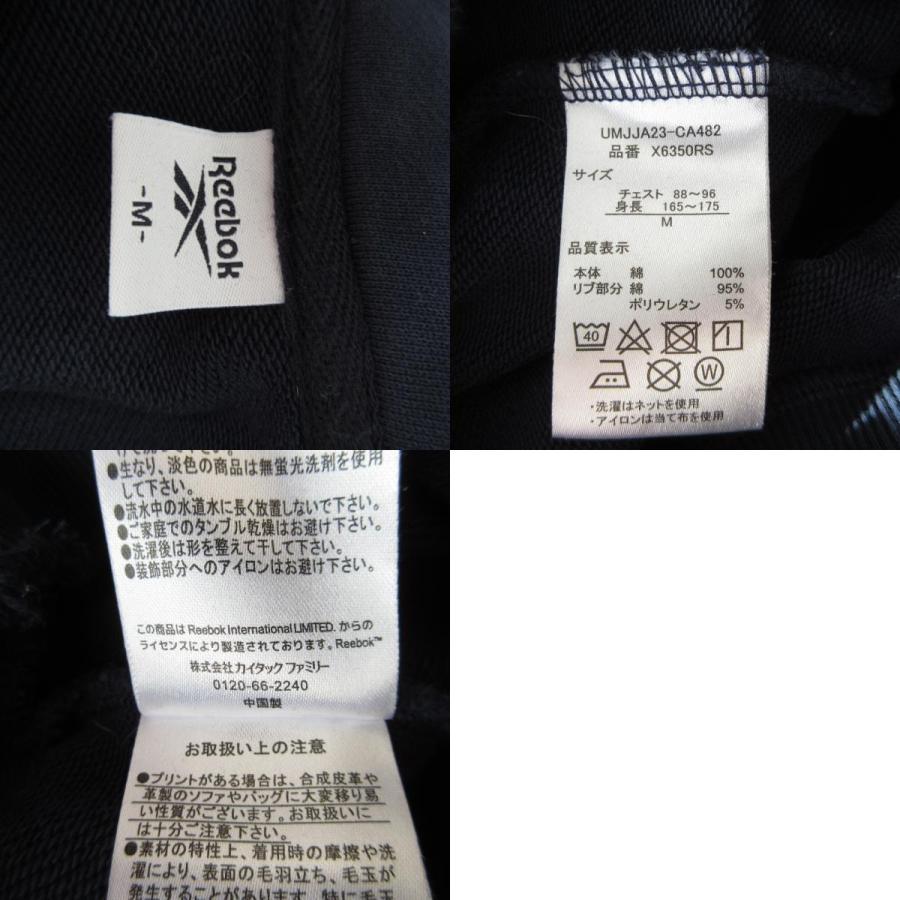 CIAOPANIC TYPY（チャオパニックティピー） ほぼ美品 ×Reebok