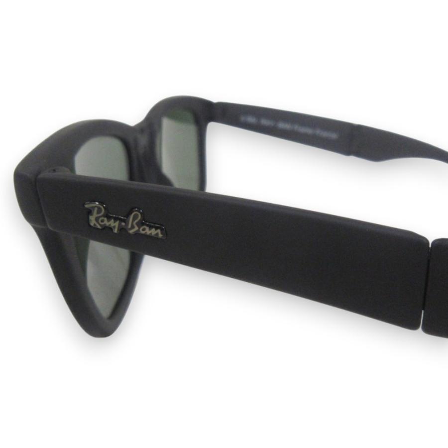 Ray-Ban（レイバン） 美品 ヴィンテージ ボシュロム社製 FOLDING 
