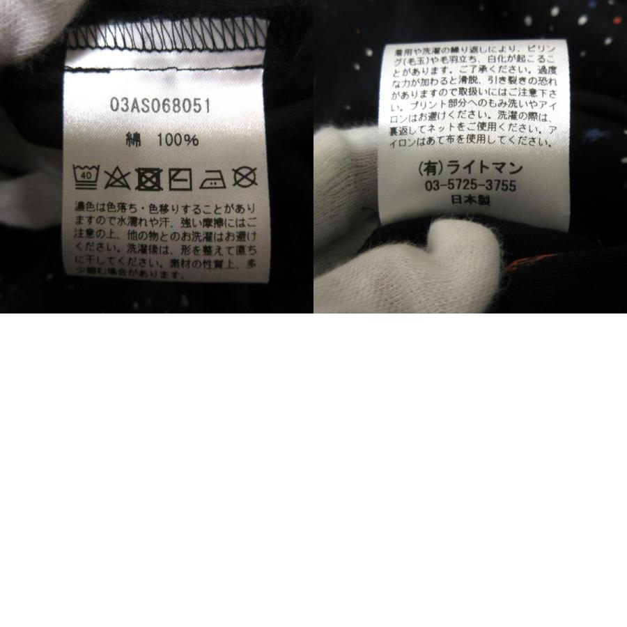 marble SUD（マーブルシュッド） 美品 Universal Dot 宇宙柄