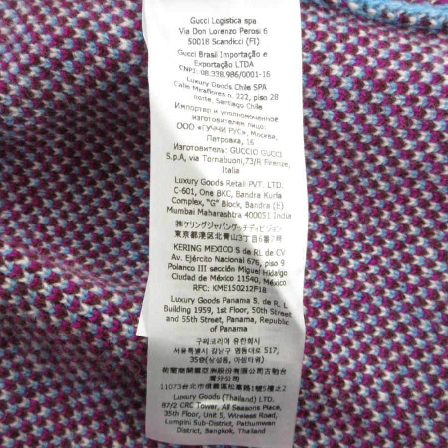 GUCCI - 未使用 23SS GUCCI グッチ GGチェック 金ボタン ウールニット カーディガン 731585 XS ブルー レディース 古着 中古 USED GUCCI 未使用 23SS グッチ GGチェック 金ボタン ウールニット