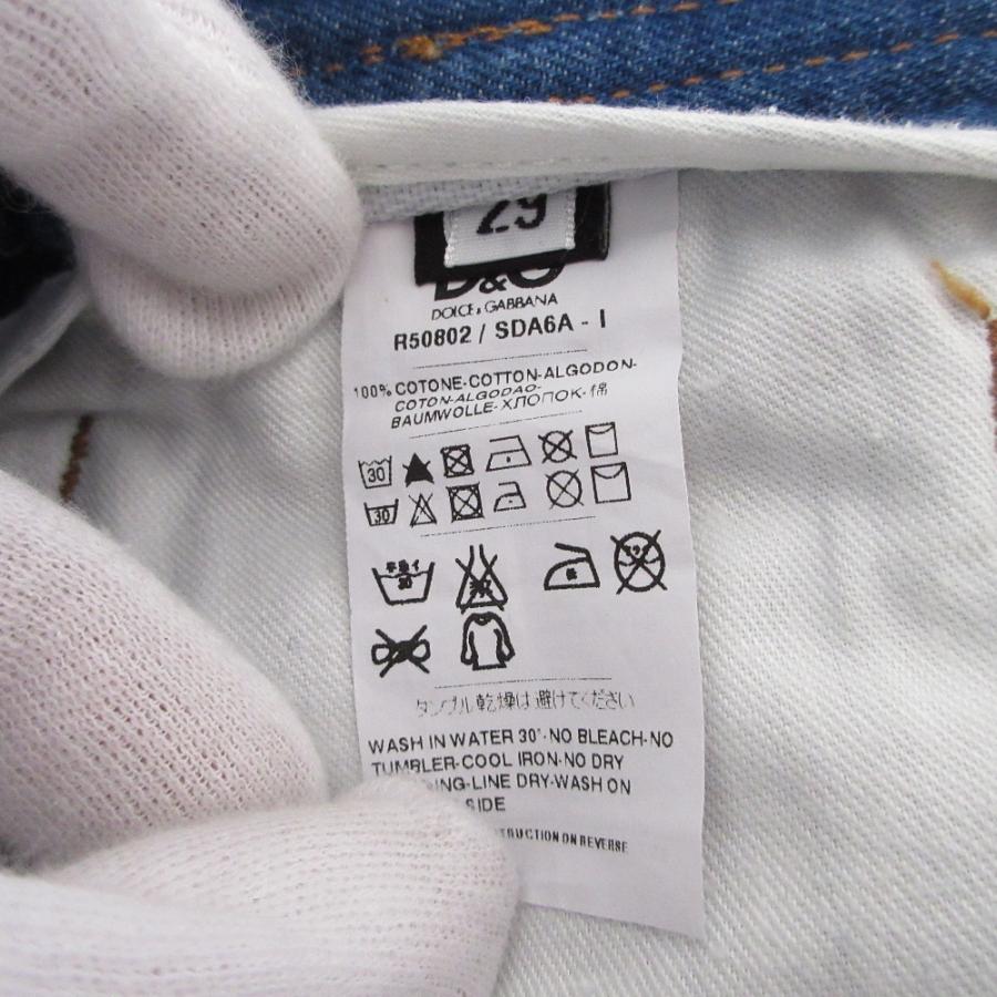 DOLCE&GABBANA 美品 D&G ドルチェ＆ガッバーナ 解体構築