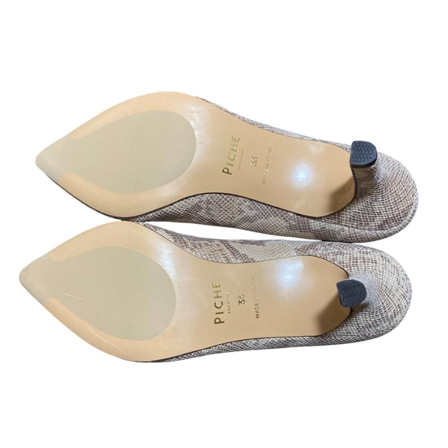未使用 PICHE ピシェ アバハウス fluffy fit パイソン柄 ポインテッド 