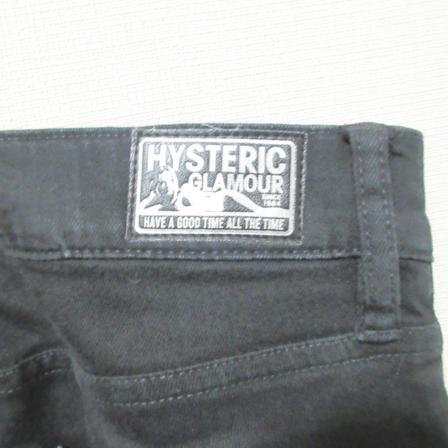HYSTERIC GLAMOUR 美品 ヒステリックグラマー ダメージ加工