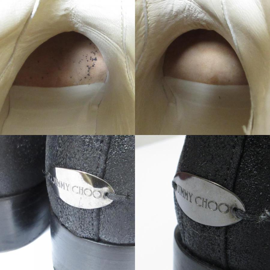 JIMMY CHOO（ジミーチュウ） 美品 HARLEY スエード アンクルブーツ