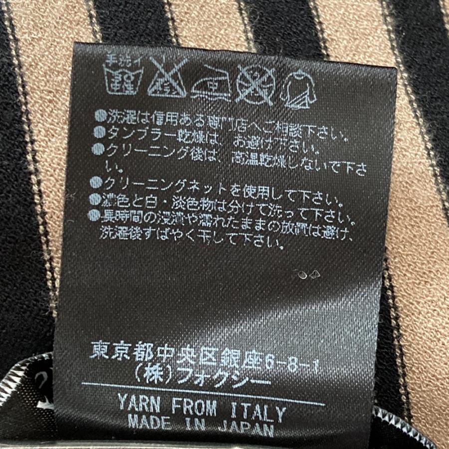 FOXEY NEW YORK フォクシーニューヨーク ボーダーニット 33103