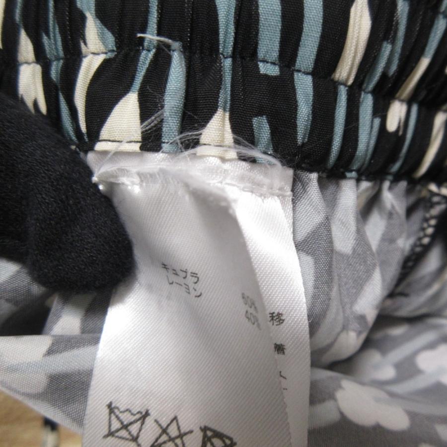 marimekko 美品 23AW Marimekko マリメッコ Arkadi Tuulahdus