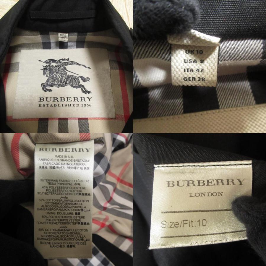 BURBERRY 美品 バーバリー 裏地ノバチェック ベルト付き
