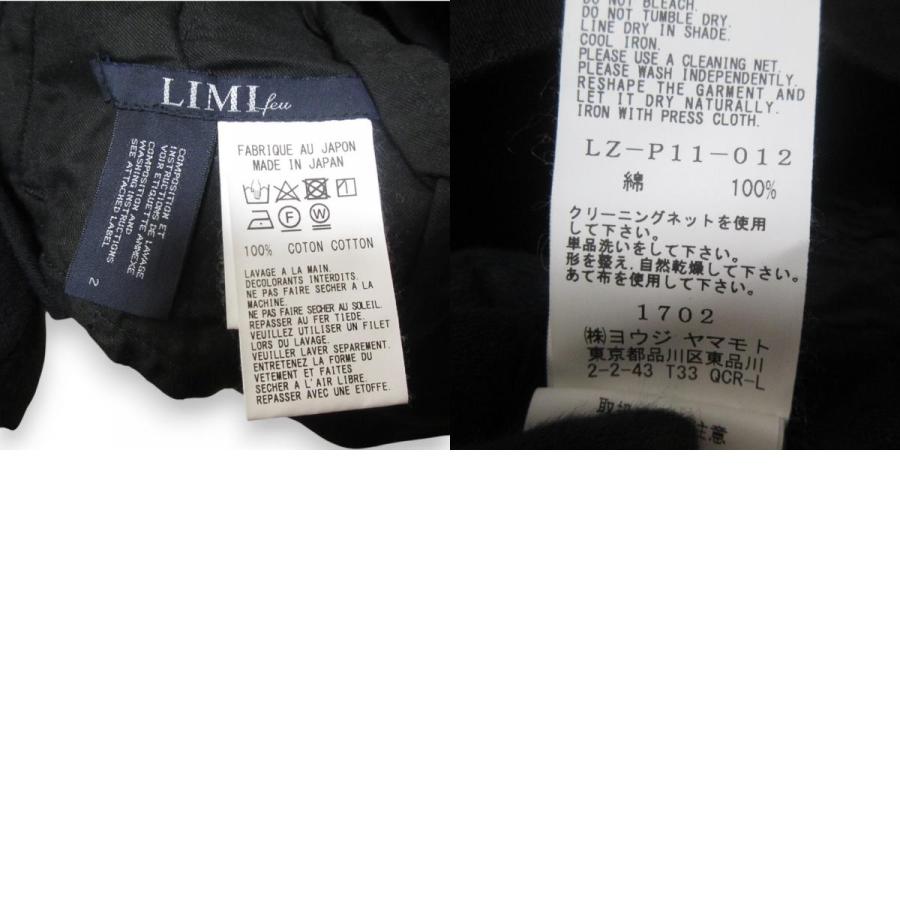 LIMI feu 美品 23SS リミフゥ カッティングスリット ワイド