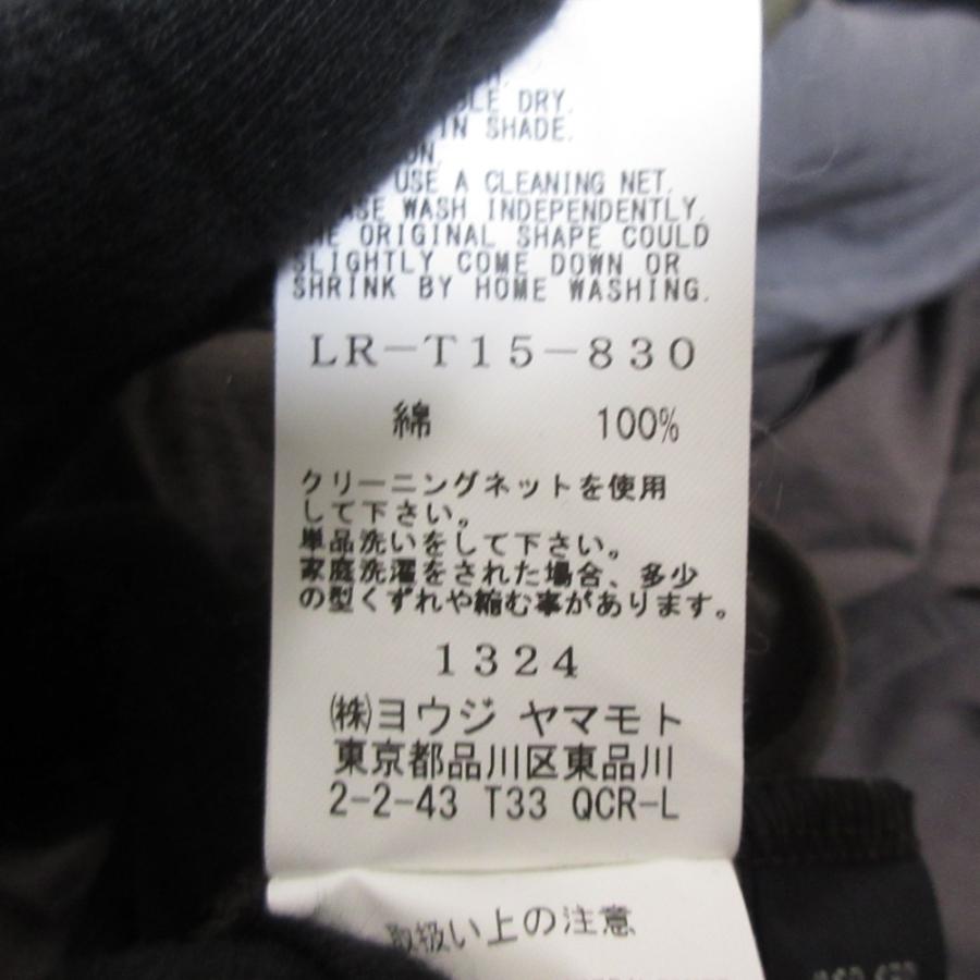 LIMI feu（リミフゥ） 美品 ヨウジヤマモト 配色 長袖 ドッキング