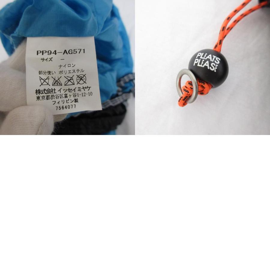 PLEATS PLEASE（プリーツ プリーズ） 美品 PLEATS PLEASE ISSEY MIYAKE