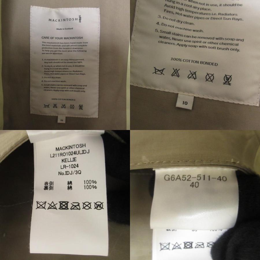 Mackintosh（マッキントッシュ） 良品 21SS MACKINTOSH KELLIE ゴム