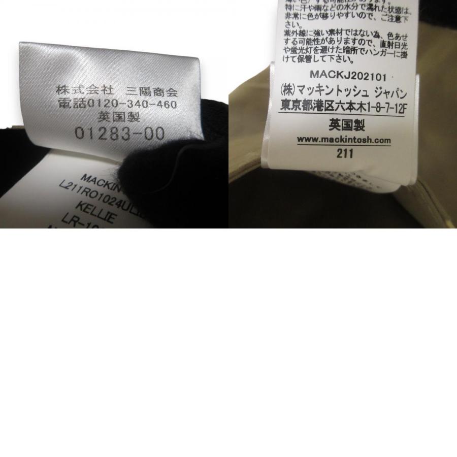 Mackintosh（マッキントッシュ） 良品 21SS MACKINTOSH KELLIE ゴム