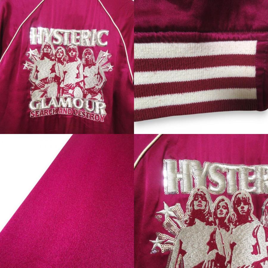 HYSTERIC GLAMOUR - 良品 HYSTERIC GLAMOUR ヒステリックグラマー シルク スーベニアスパンコール 中綿ジャケット ブルゾン スカジャン サイズF ピンク系 レディース 古着 中古 USED HYSTERIC GLAMOUR（ヒステリックグラマー） 良品 シルク100