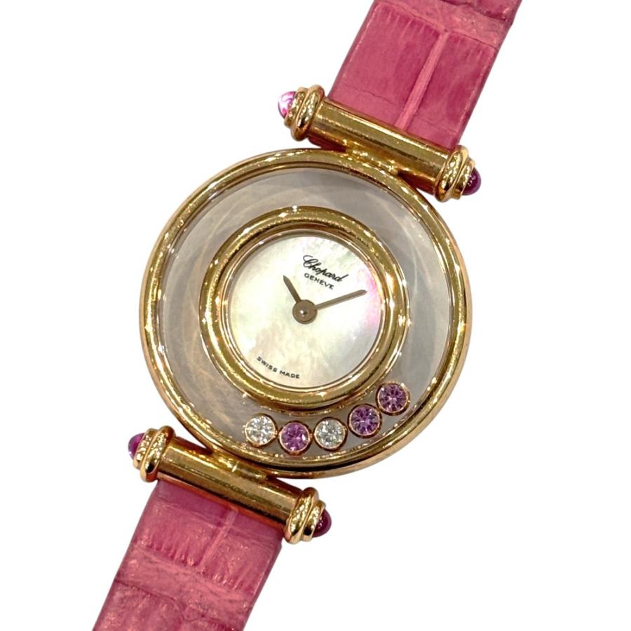Chopard（ショパール） 良品 750 ハッピーダイヤモンド 3Pピンク