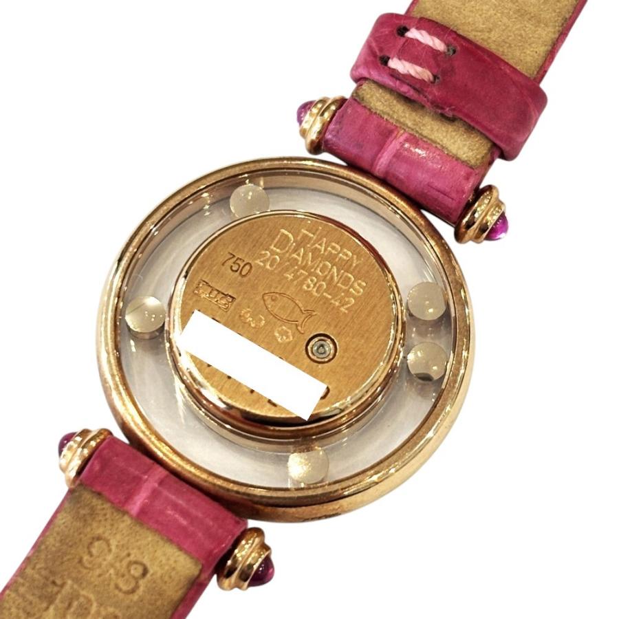 Chopard（ショパール） 良品 750 ハッピーダイヤモンド 3Pピンク