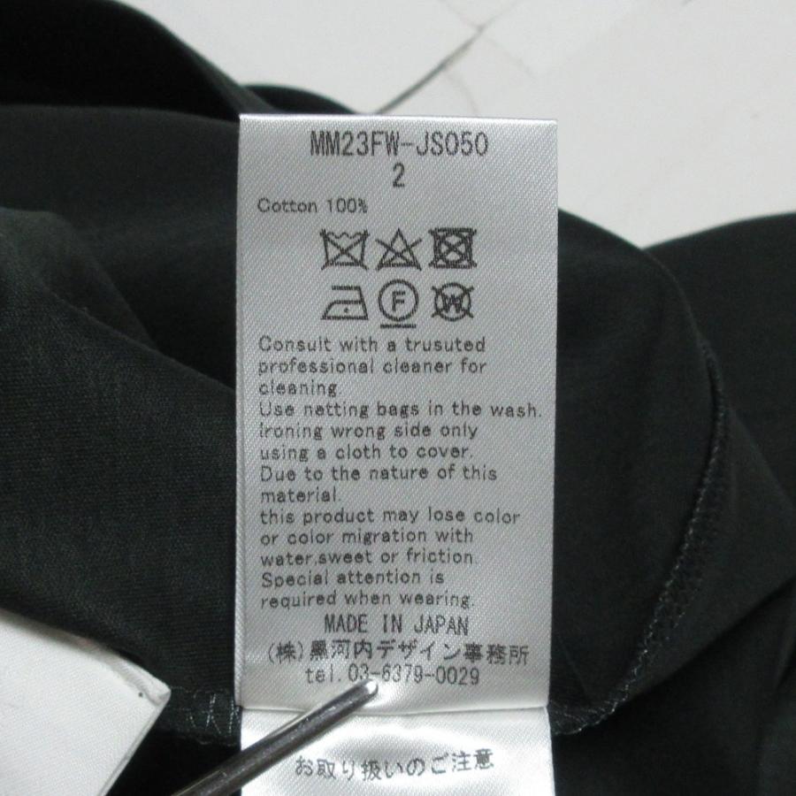 美品 23AW Mame Kurogouchi マメクロゴウチ Mercerized Cotton High