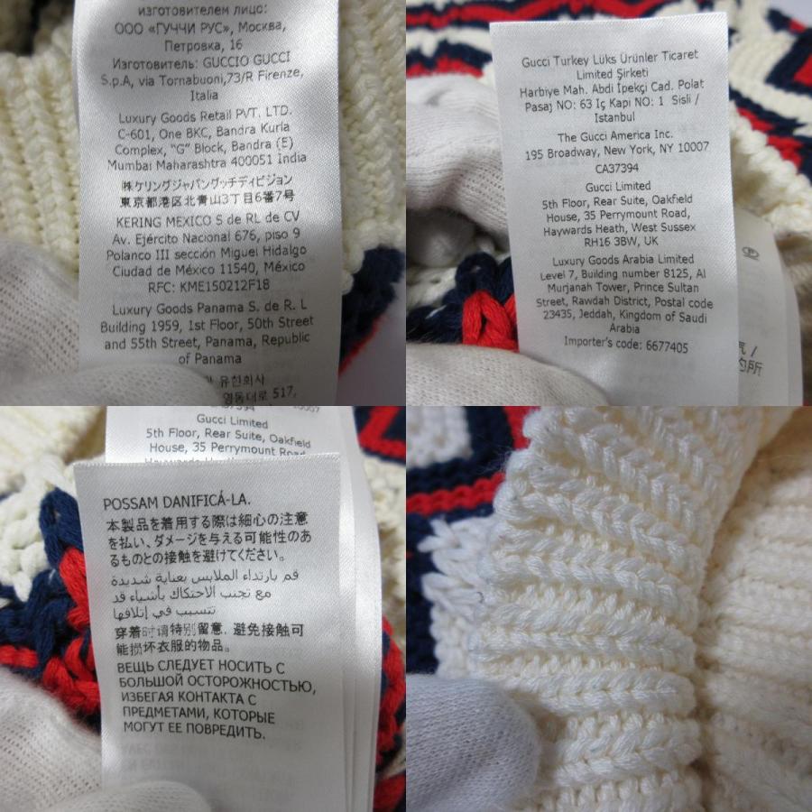 GUCCI（グッチ） 美品 23SS GUCCI ウェブライン シェブロン 長袖 