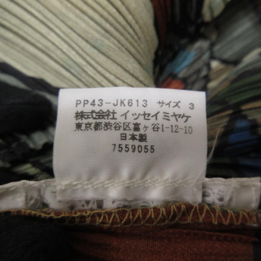 PLEATS PLEASE（プリーツ プリーズ） 美品 イッセイミヤケ ステンド
