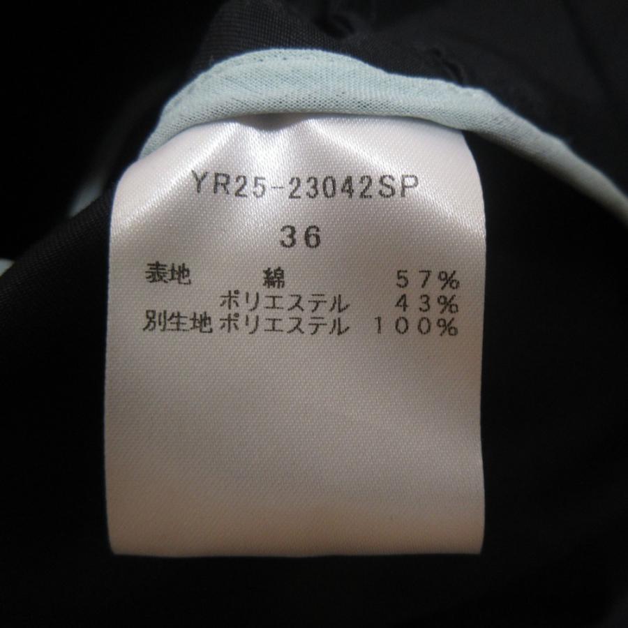Yori 美品 23SS yori ヨリ ノーカラー ツイルフレアハーフコート