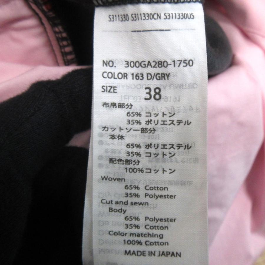 ENFOLD（エンフォルド） 美品 23AW ENFOLD LAYERED PULLOVER 異素材 