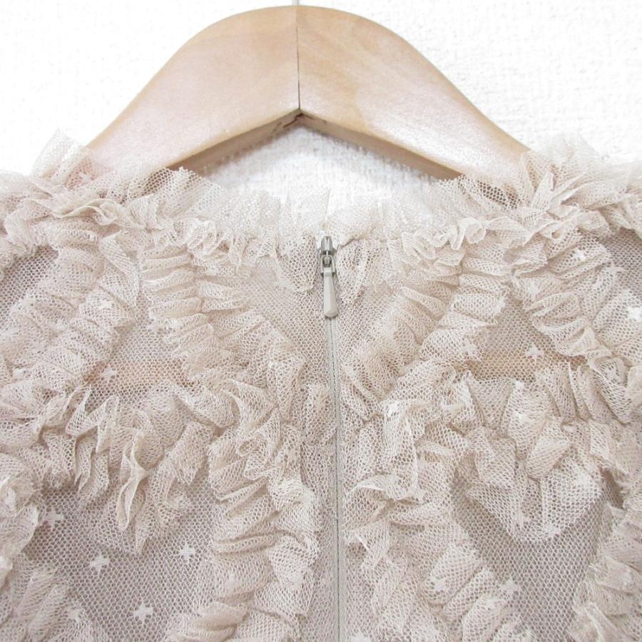 美品 Needle & Thread ニードルアンドスレッド チュールフリルロング 