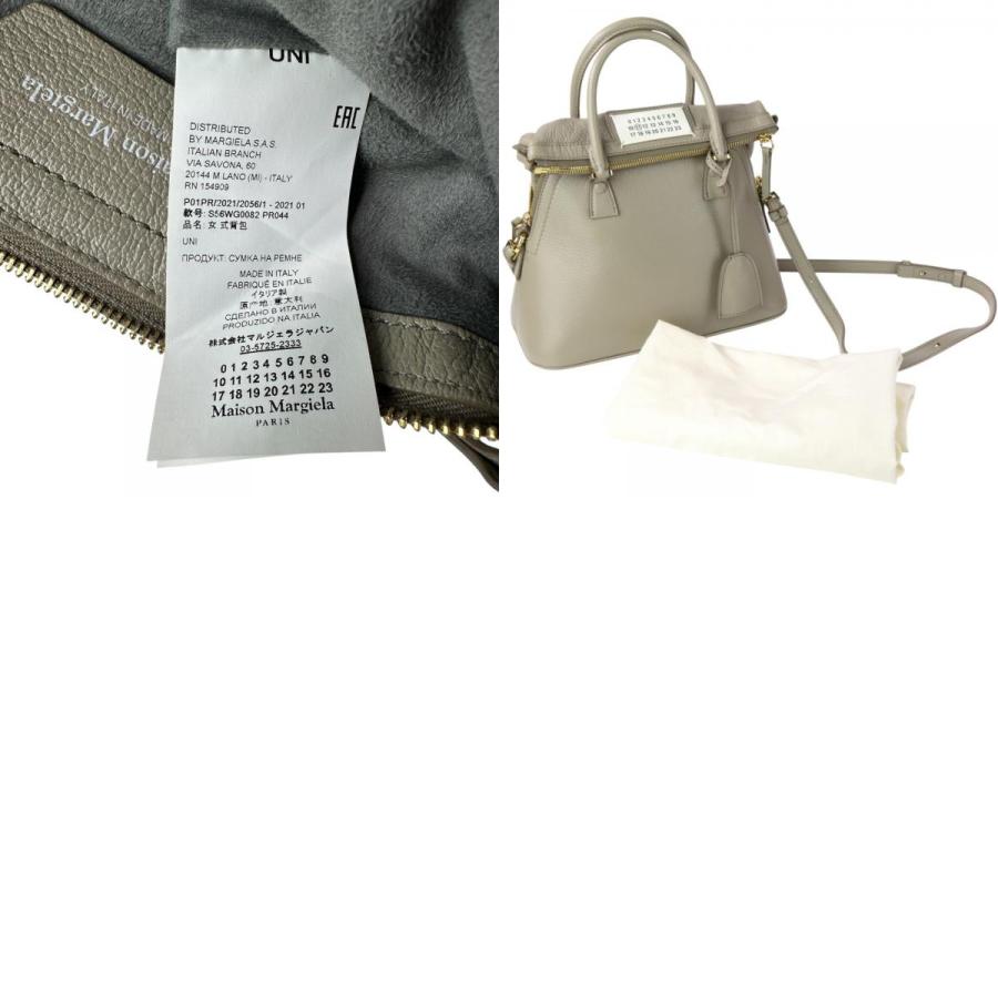 Maison Margiela（メゾンマルジェラ） 新品同様 Maison Margiela 11 11