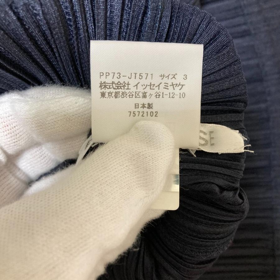 ISSEY MIYAKE ネイビー長袖プリーツトップス PLEATS PLEASE ISSEY MIYAKE（Tシャツ/カットソー(七分/長袖