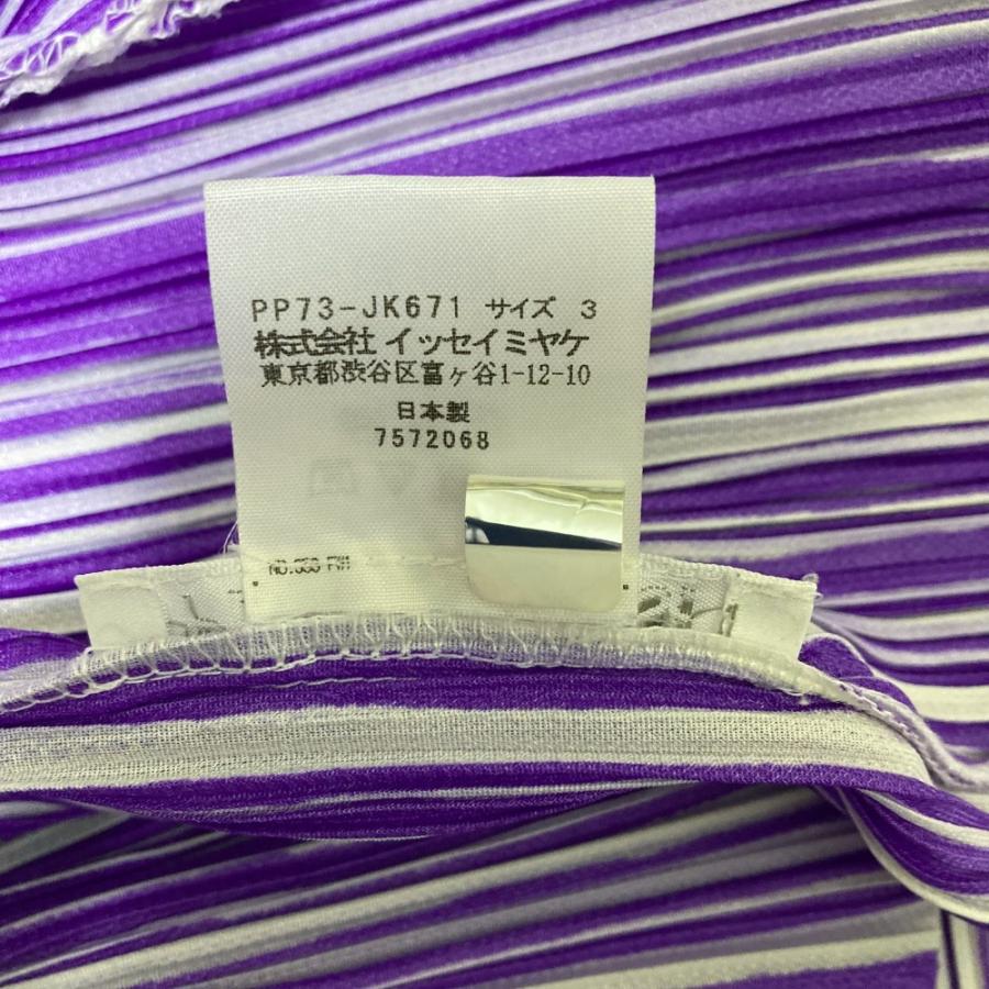 PLEATS PLEASE（プリーツ プリーズ） 美品 PLEATS PLEASE ISSEY MIYAKE