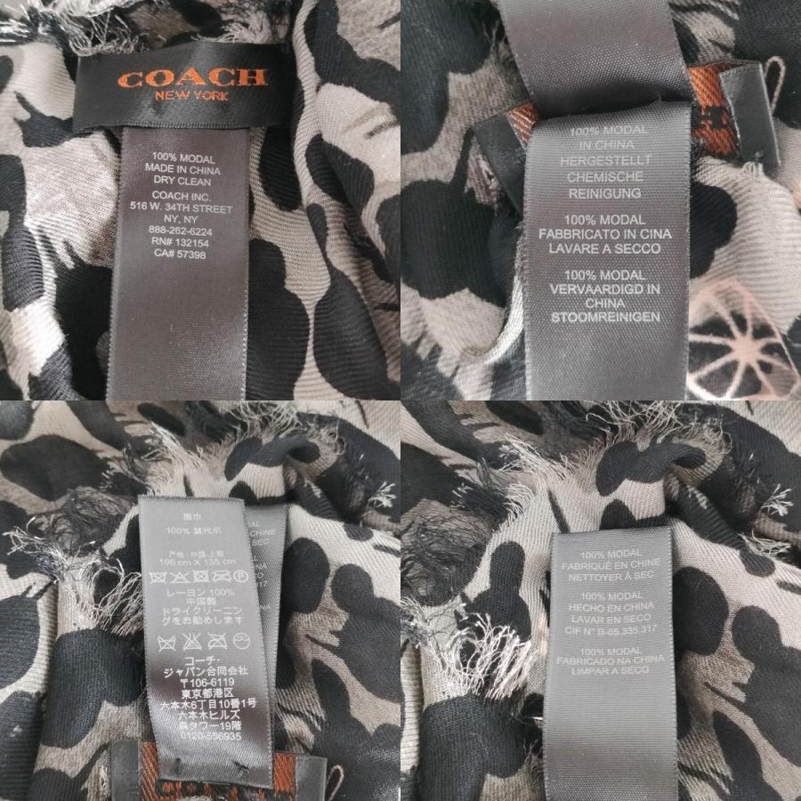 COACH マフラー レオパード COACH（コーチ） 美品 レーヨン レオパード柄 フリンジ ショール