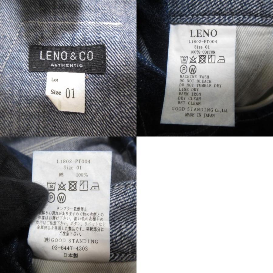 美品 LENO リノ デニム ボタンフライ オーバーオール サロペット L1802