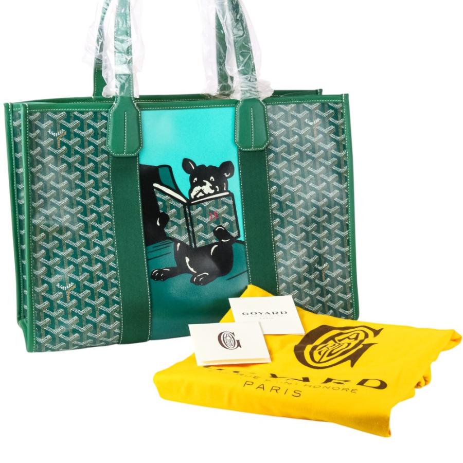 GOYARD（ゴヤール） 未使用 Villette ヴィレット MM フレンチ