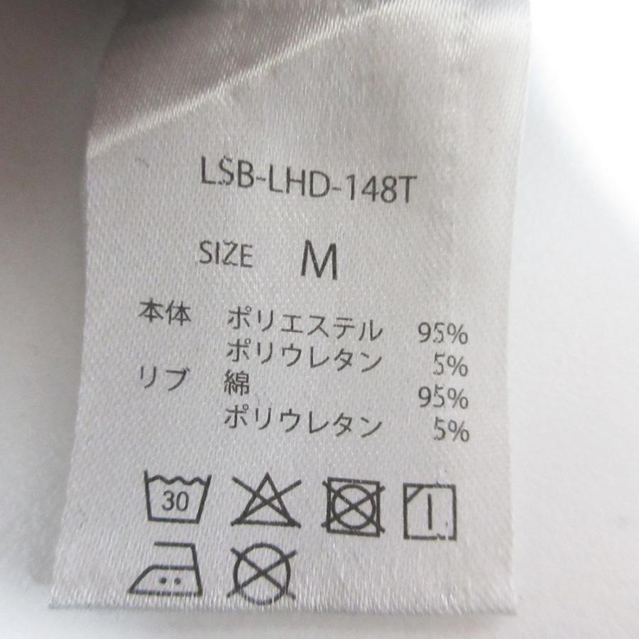美品 little sunny bite リトルサニーバイト ストレンジャーシングス