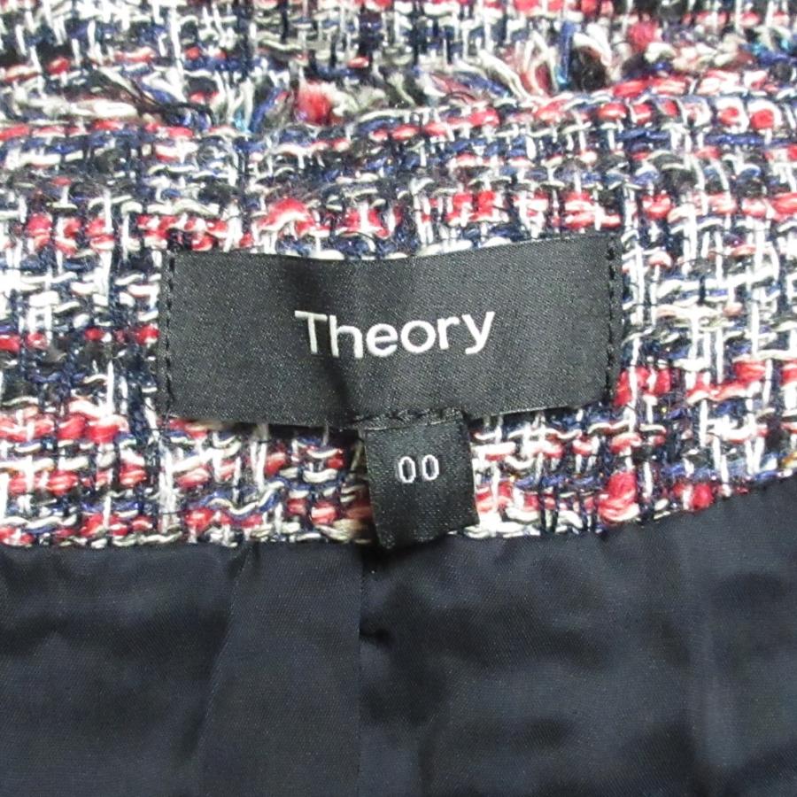 theory 新品同様 Theory セオリー BEVERLY TWEED FRINGE SLIM