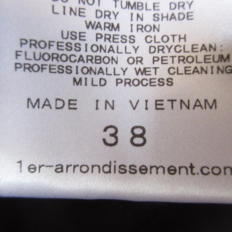 プルミエアロンディスモン【未使用・タグ付き】ドロストスカート　38 チャコール プルミエアロンディスモン【未使用・タグ付き】ドロストスカート 38