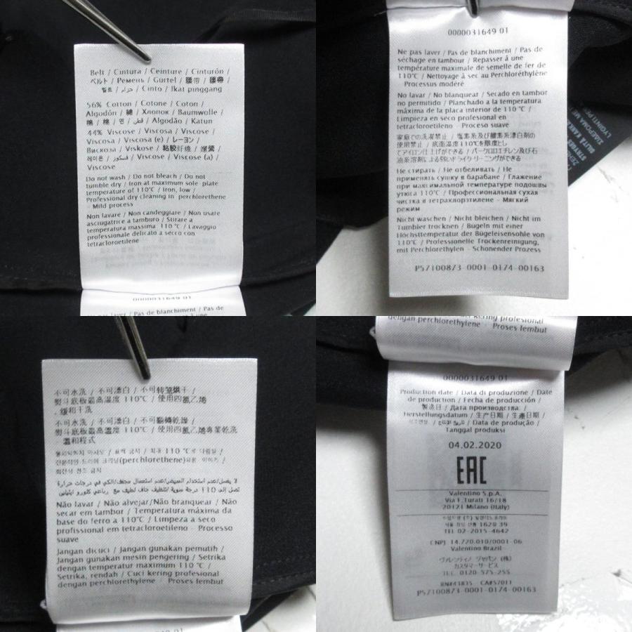 RED VALENTINO（レッドヴァレンティノ） 美品 リボンモチーフ ハイ