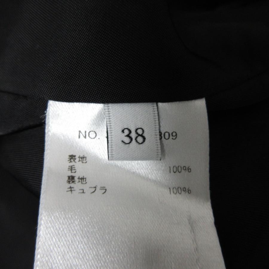 美品 20AW ebure エブール ウール テーラード ロングジレ ベスト 38 ブラック レディース 古着 中古 USED 美品 20AW ebure エブール ウール テーラード ロングジレ ベスト 38