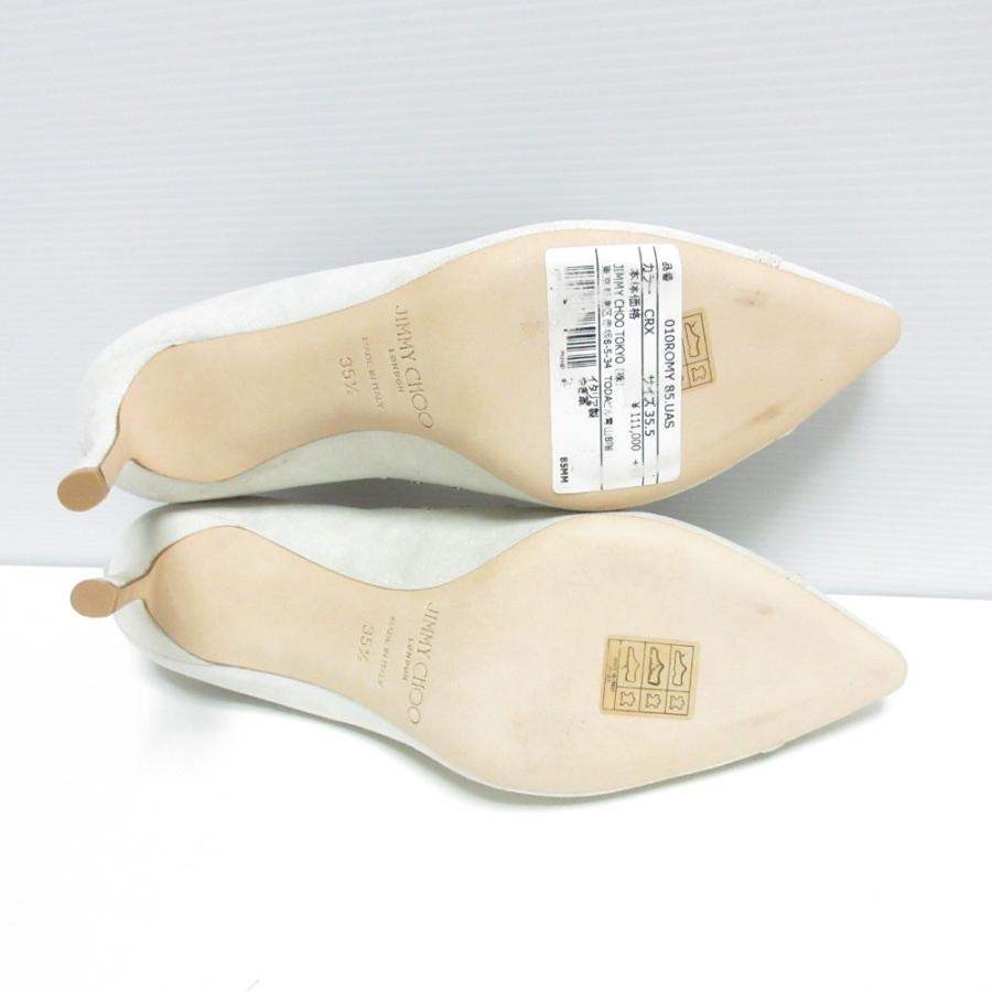 JIMMY CHOO ROMY 85 サイズ35 Champagne コースグリッター ファブリック・ポインテッド トゥ