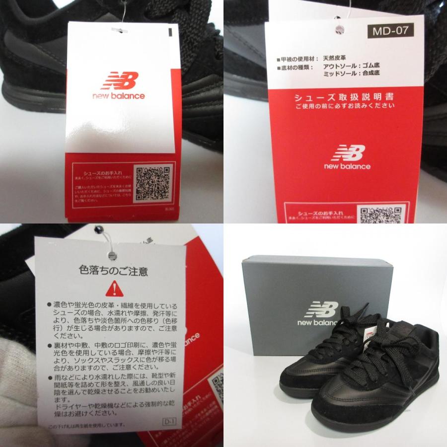 New Balance（ニューバランス） 未使用 RC42 ローカットスニーカー