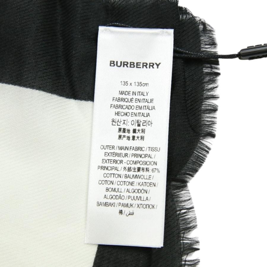 BURBERRY 未使用 バーバリー ボトルキャップ プリント シルクブレンド  
