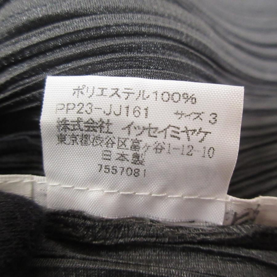 PLEATS PLEASE（プリーツ プリーズ） 美品 PLEATS PLEASE ISSEY MIYAKE