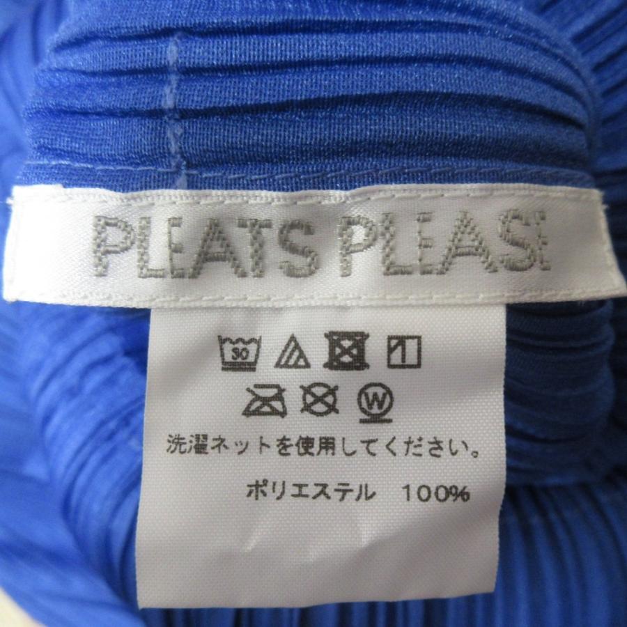 PLEATS PLEASE（プリーツ プリーズ） 美品 イッセイミヤケ Vネック