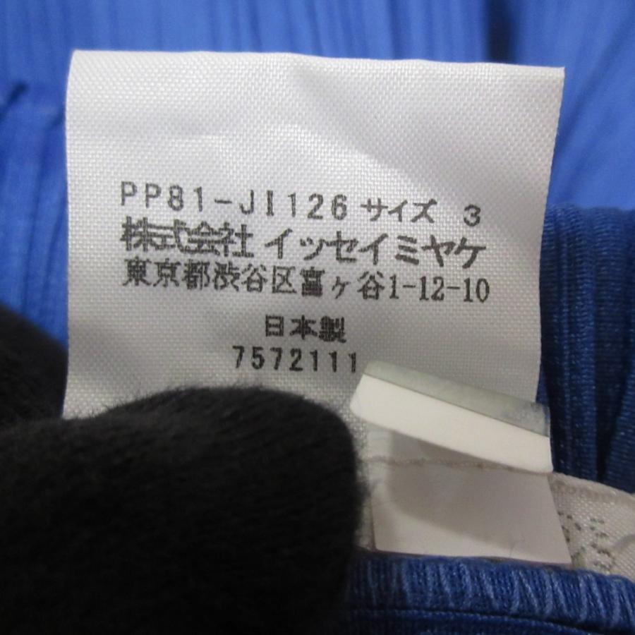 PLEATS PLEASE（プリーツ プリーズ） 美品 イッセイミヤケ Vネック