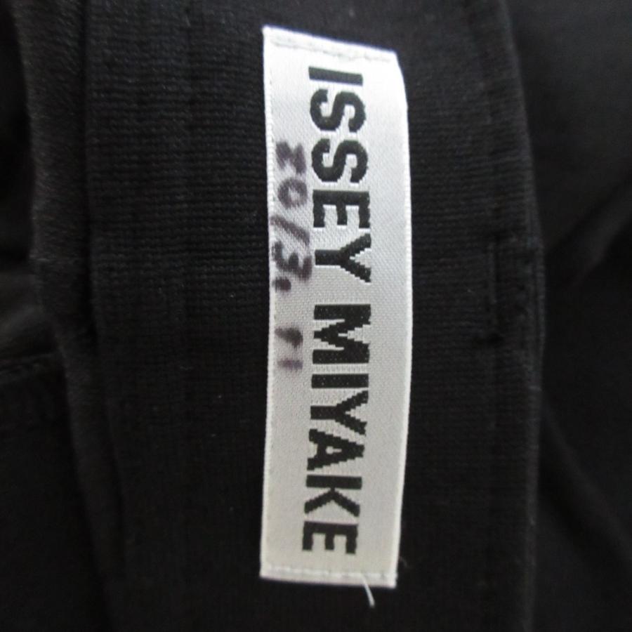 ISSEY MIYAKE イッセイミヤケ ストレッチパンツ L アイボリー  