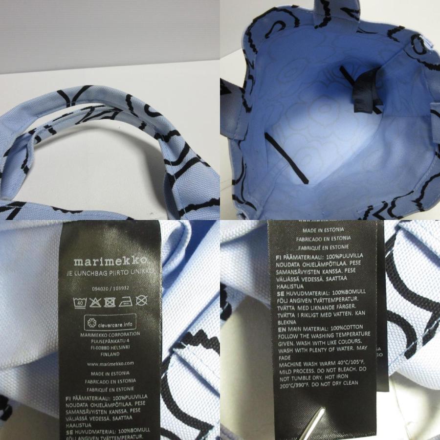 marimekko（マリメッコ） 良品 Lunchbag Piirto Unikko ウニッコ