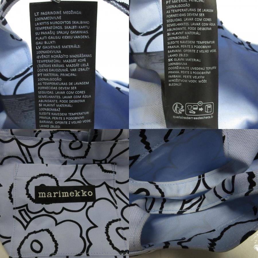 新品未使用　marimekko marimekko（マリメッコ） 並行輸入品 KATRI カトリ レザー 二つ折り
