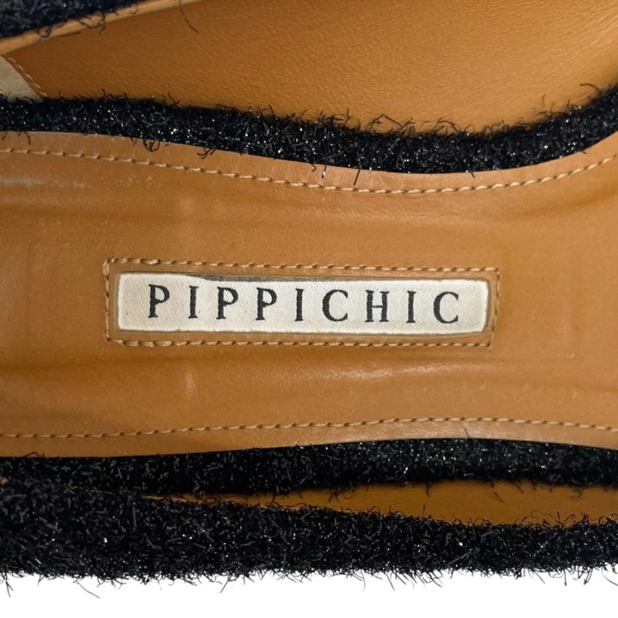 PIPPICHIC（ピッピシック） 美品 ESTNATION EXCLUSIVE ビジュー